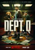 Отдел Q смотреть онлайн сериал 1 сезон